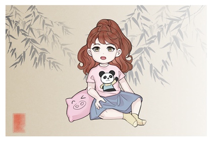 择吉日历 择吉老皇历 择吉老黄历皇历