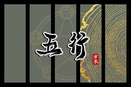 日历查询 农历 农历日历2026年 带农历与黄历的万年历